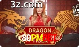 Dragon Tiger